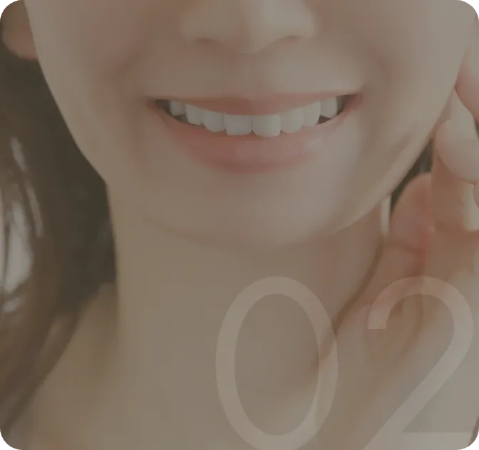 少ない回数で効果を感じられる