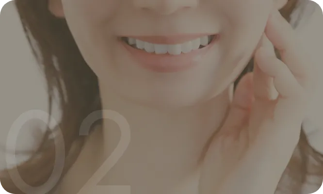 少ない回数で効果を感じられる